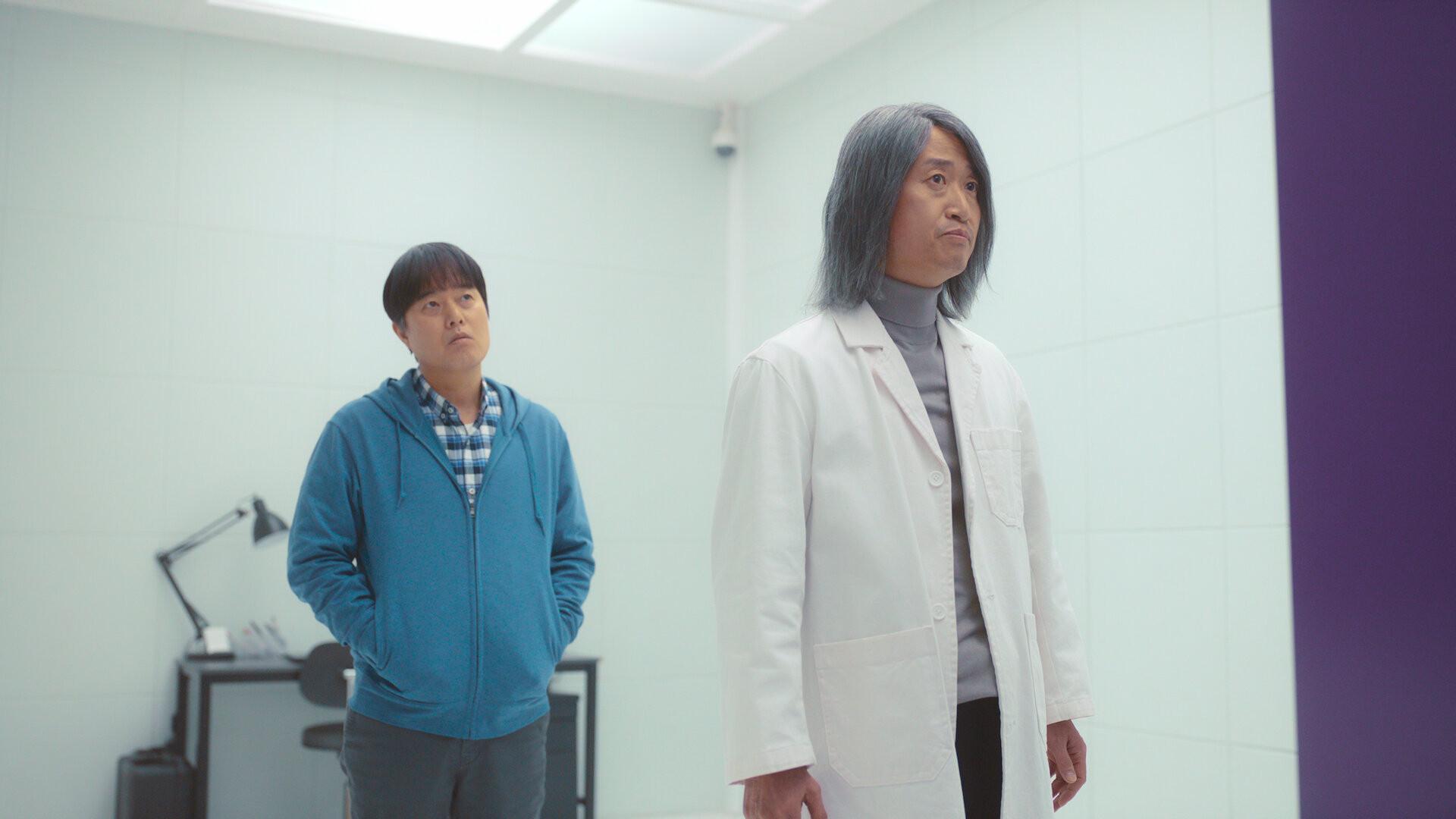 Still from Episode 5