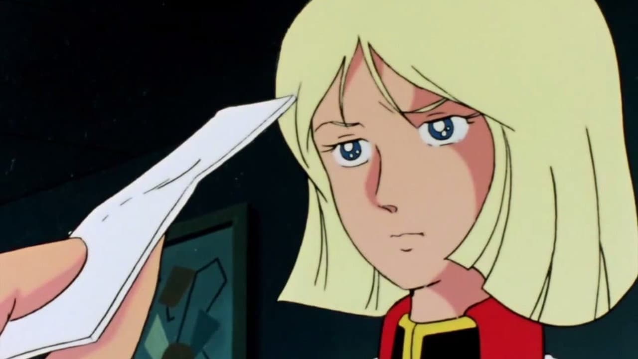 Still from Char and Sayla