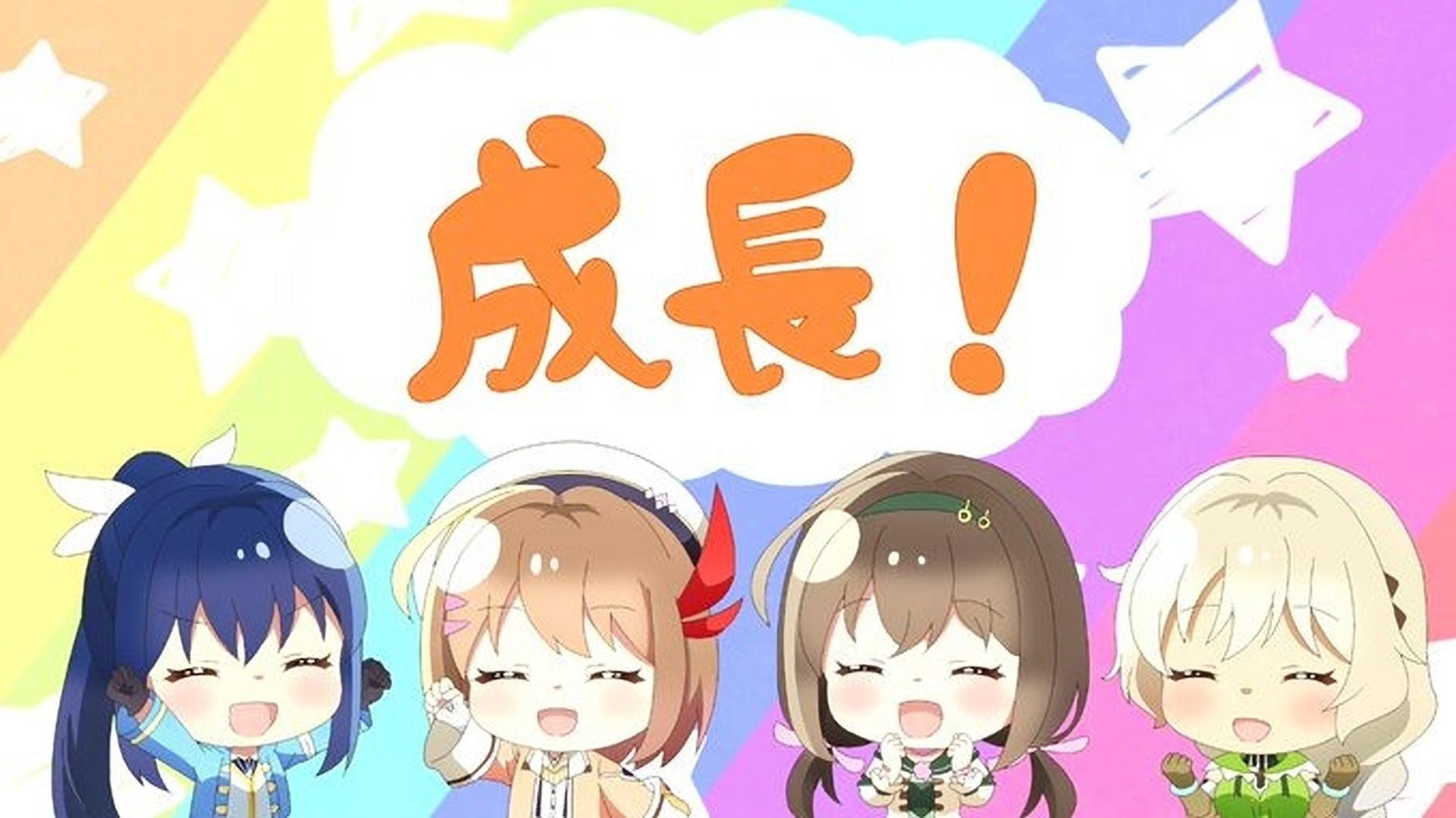 Still from Mini #08