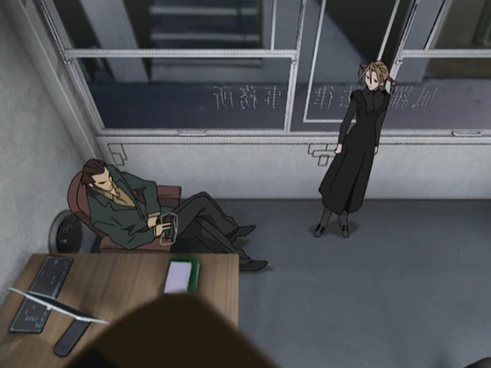 Still from Missing