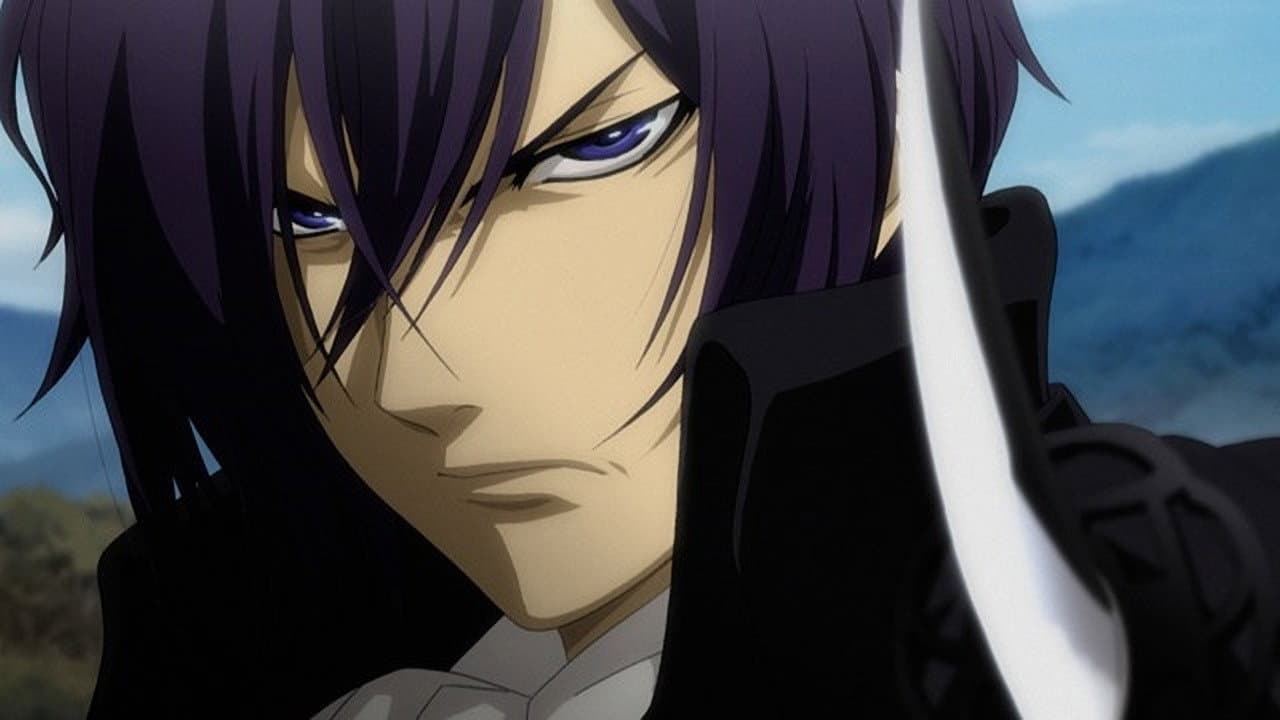 Still from Blade of the Sun