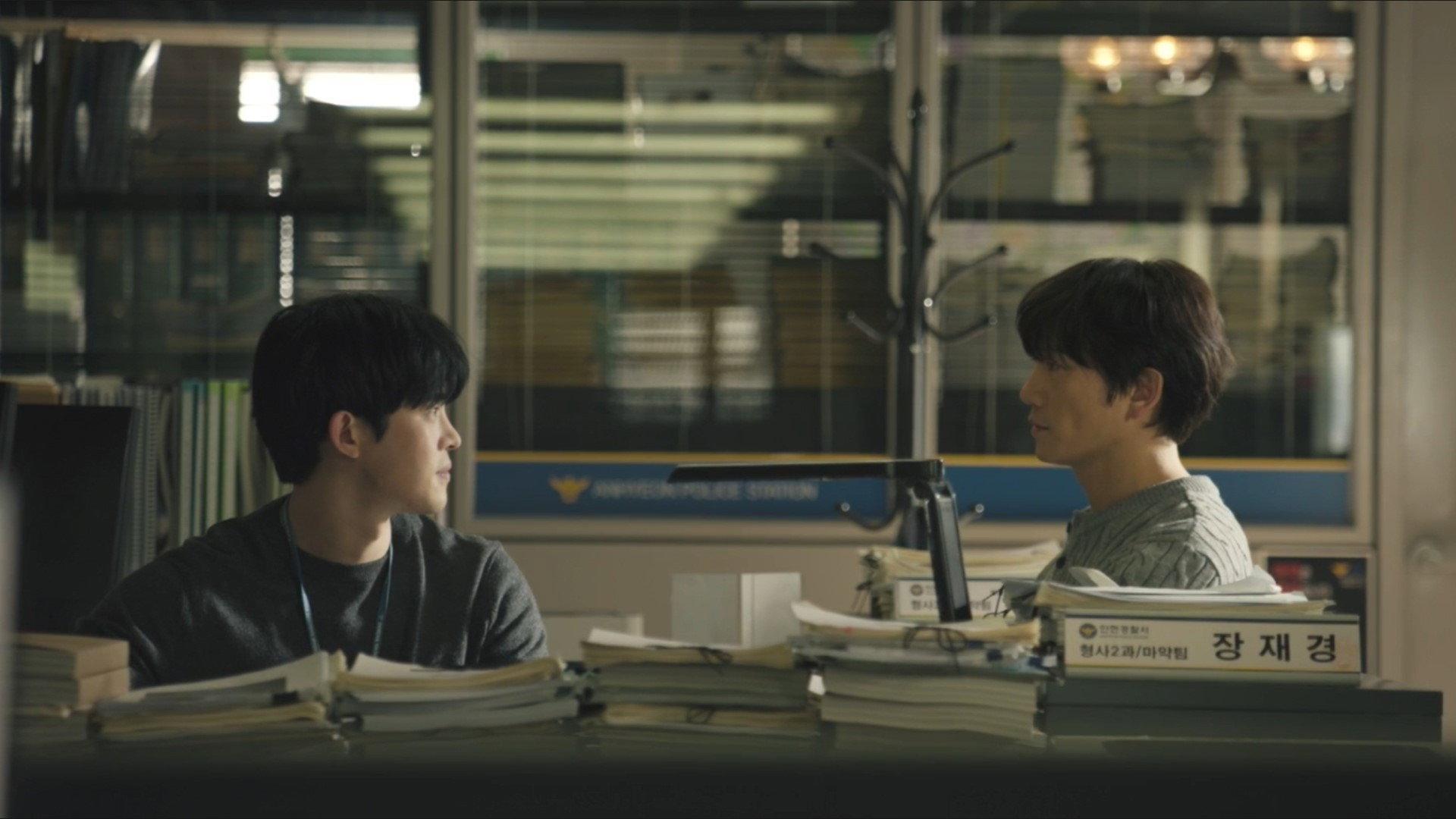 Still from Episode 4