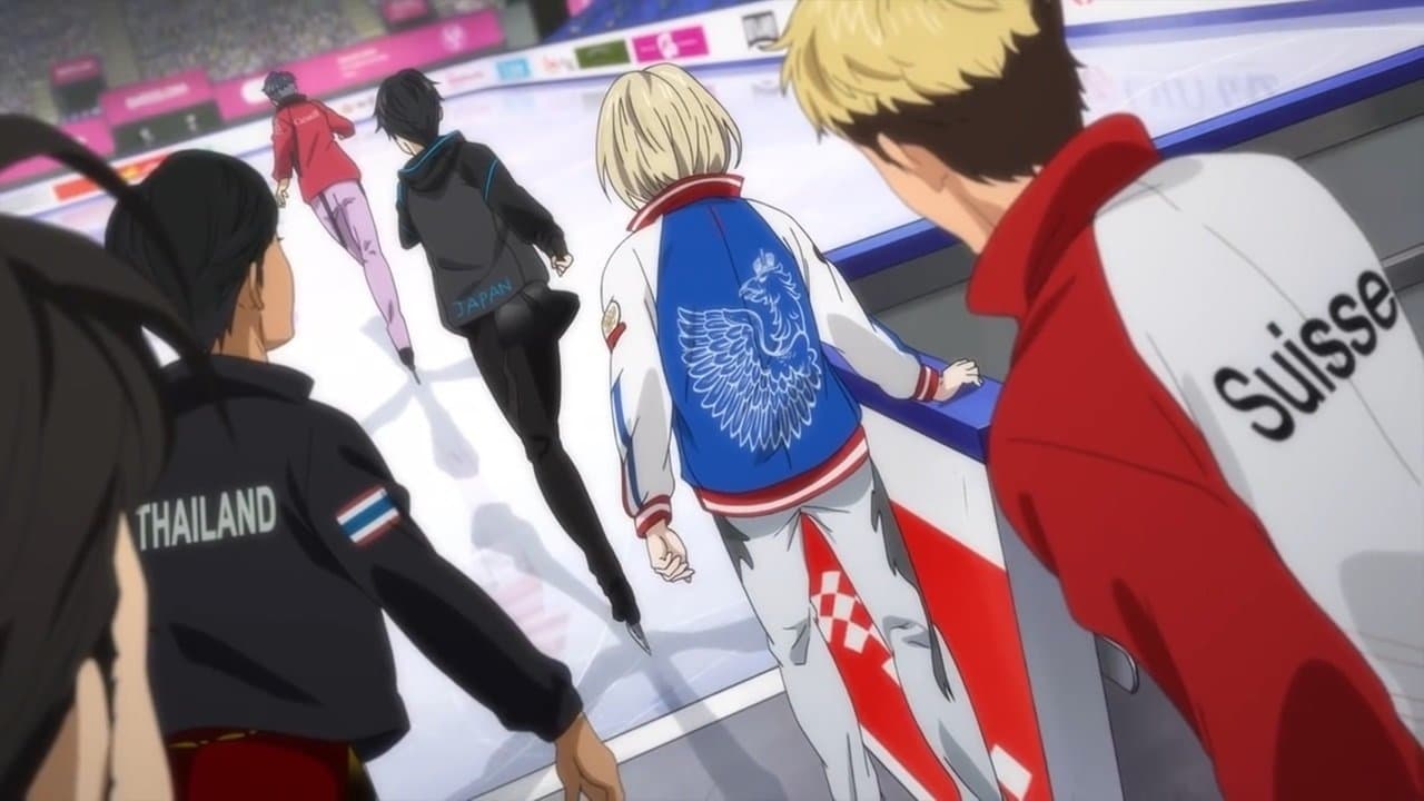 Still from Gotta Super-Supercharge It!! Grand Prix Final Short Program