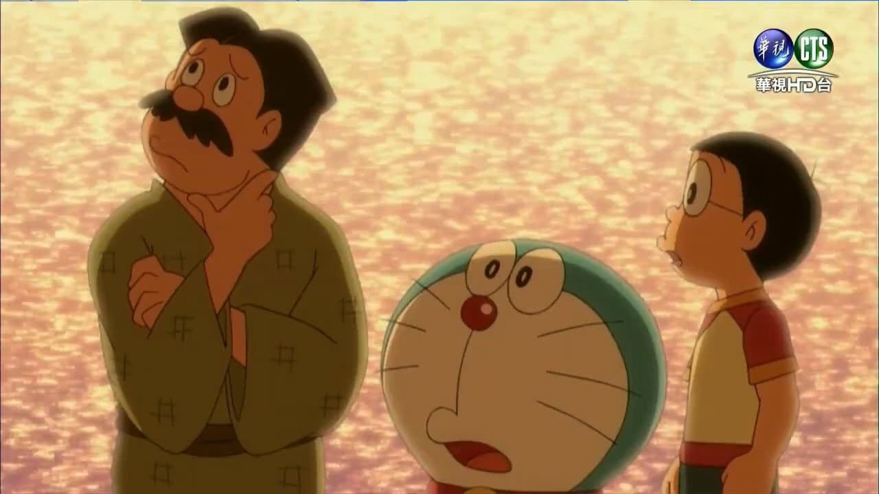 Still from Nobita Spends 3000 Days on a Deserted Island