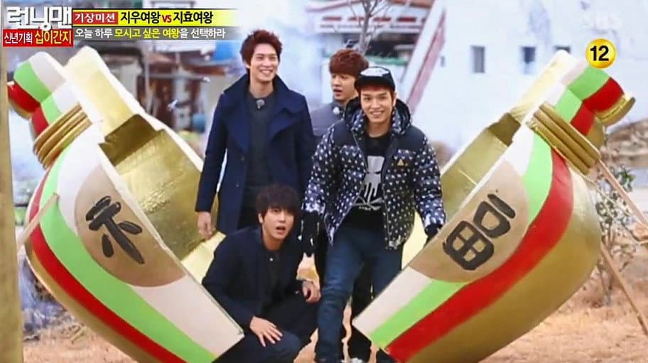 Still from New Year's Special! 12 Chinese Zodiac sign Race !