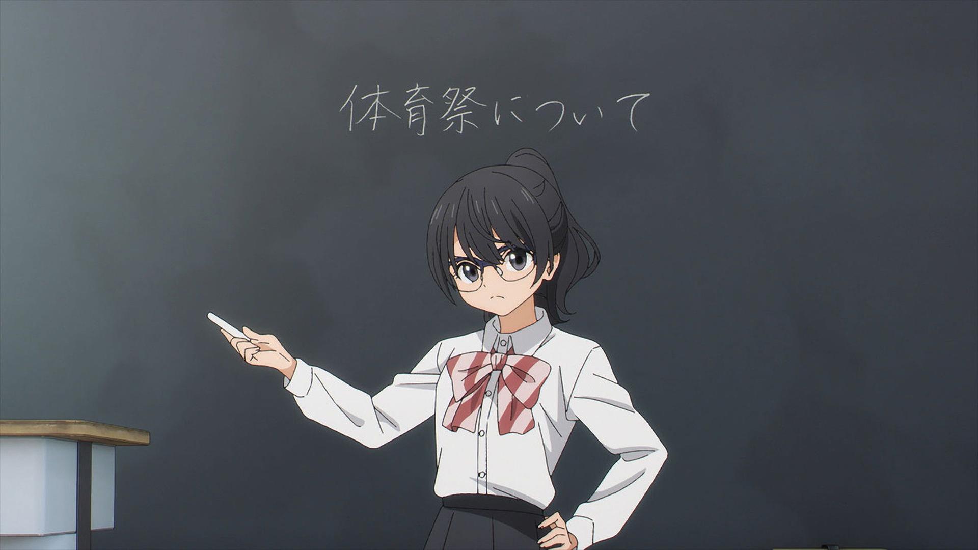 Still from I Want to Win Next Time