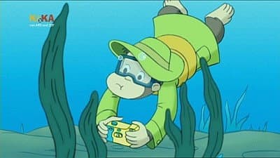 Still from Curious George and the One That Got Away