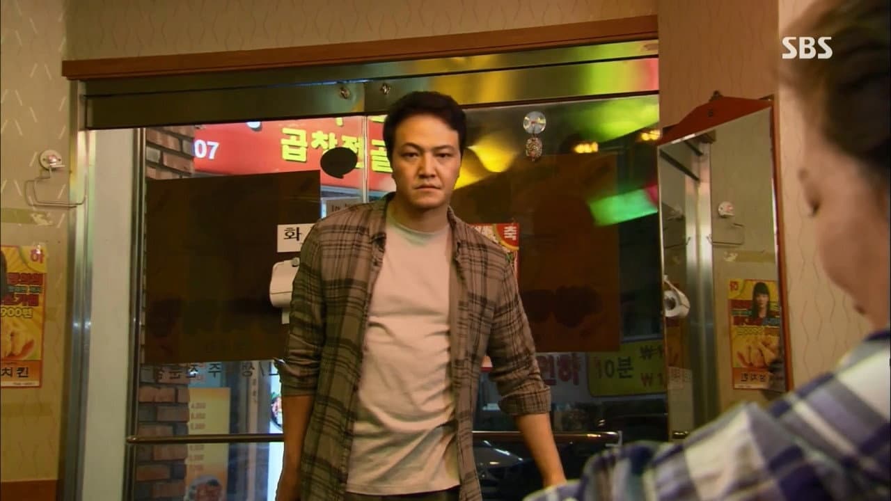 Still from Episode 7