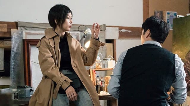 Still from Sachiko's Mustache