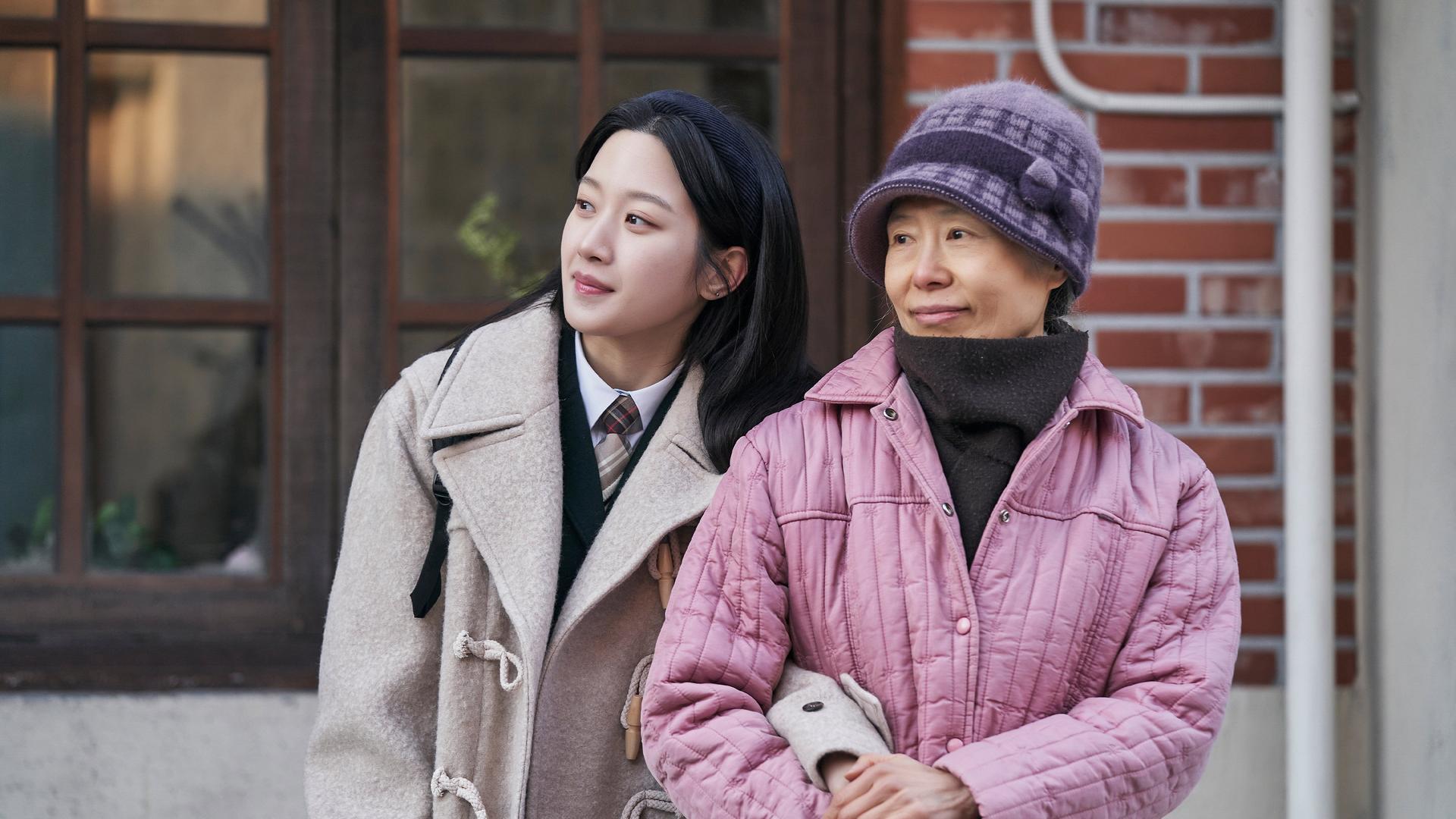 Still from Don't Turn  Around