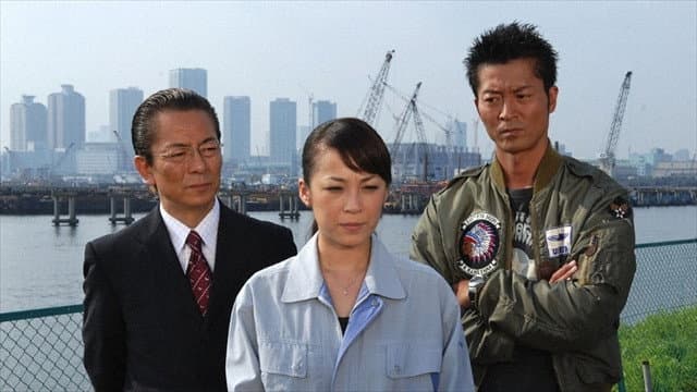 Still from Episode 4
