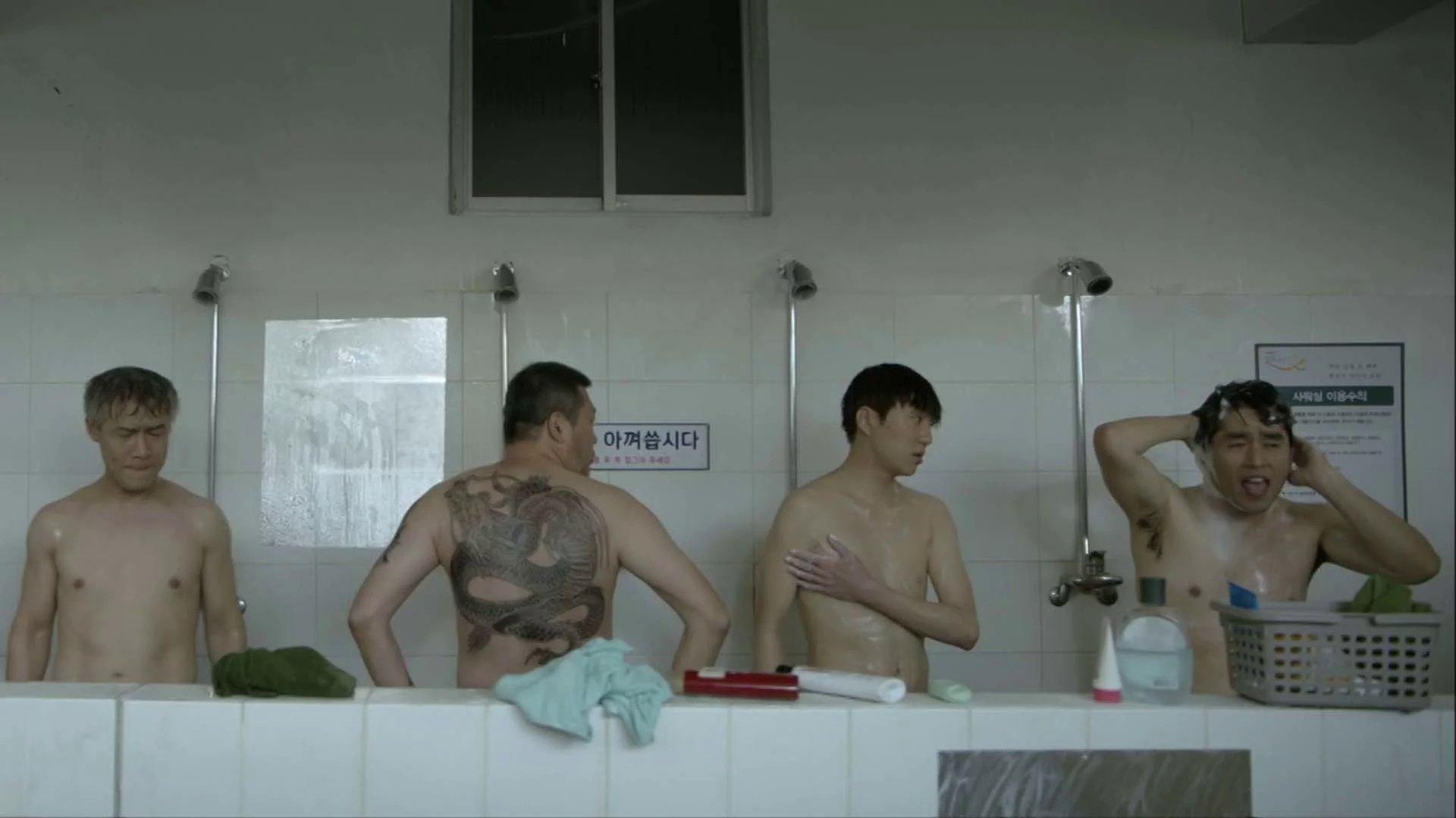 Still from Retirement