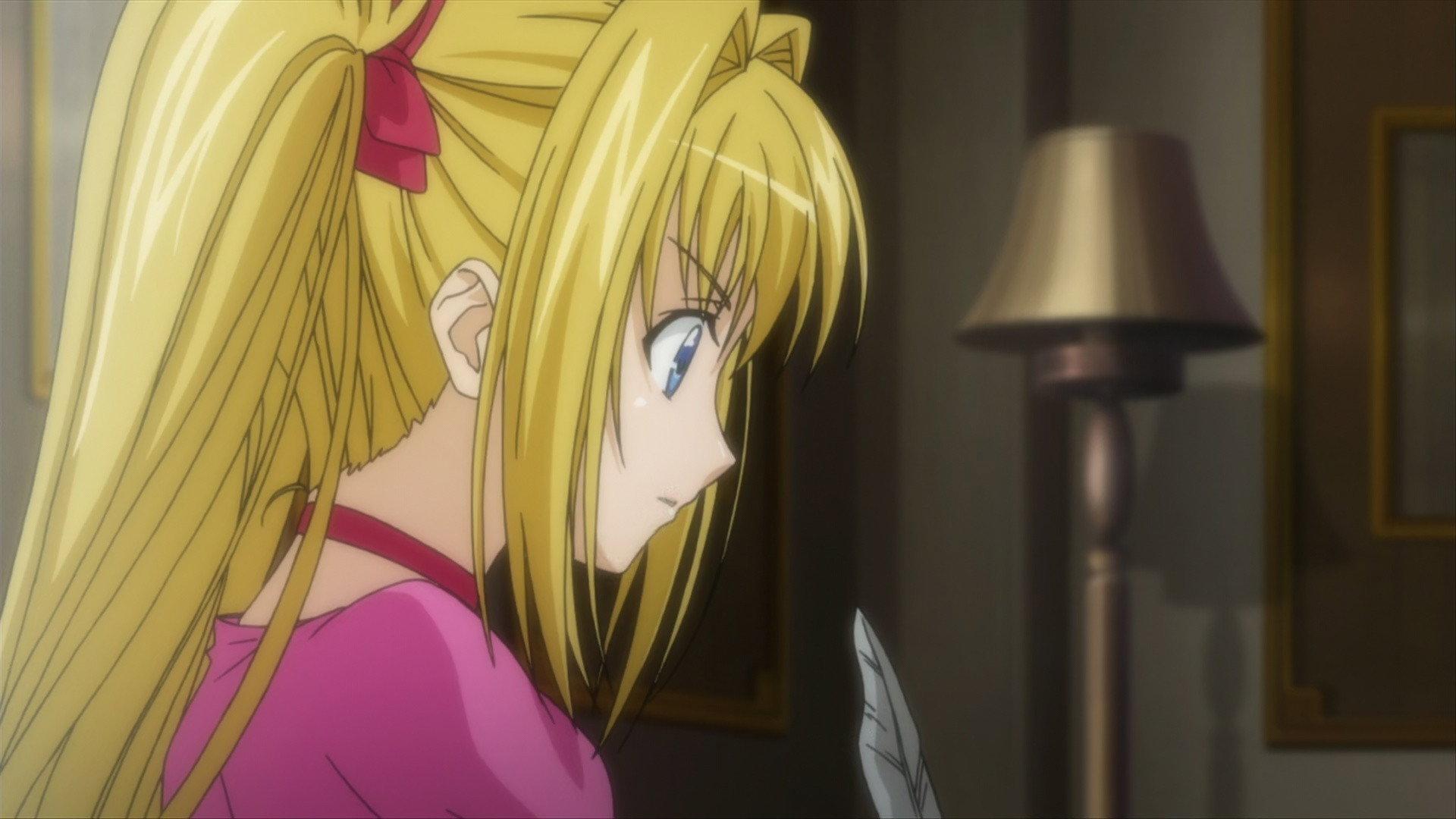 Still from Iris Report