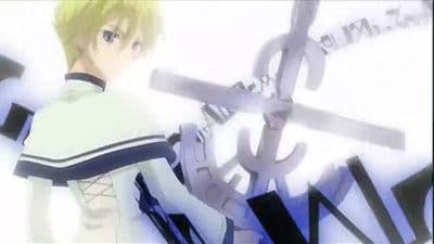 Still from The One Who Must Be Forgiven Drowns in Darkness... The One Who Loves Him Is Filled With Tears