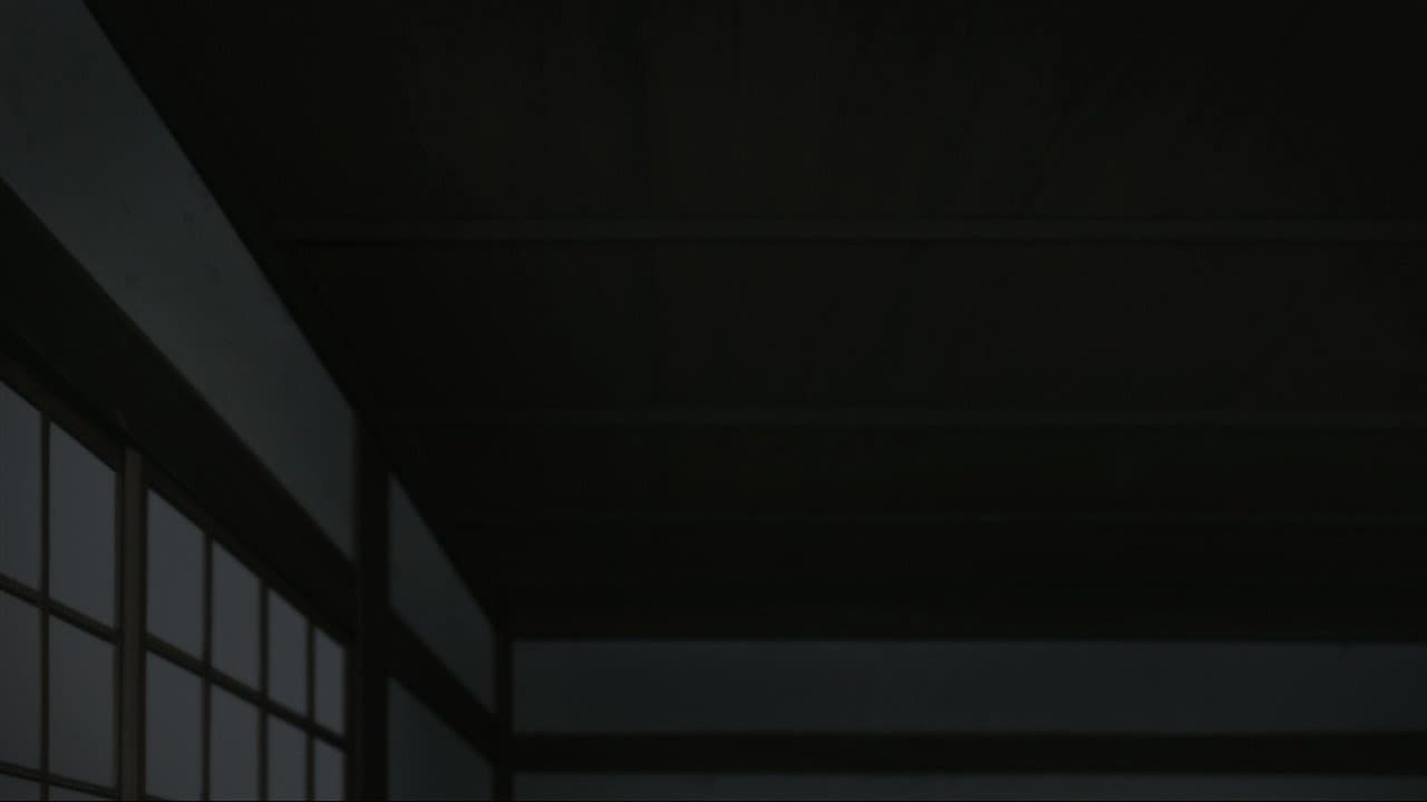 Still from Eighth Night