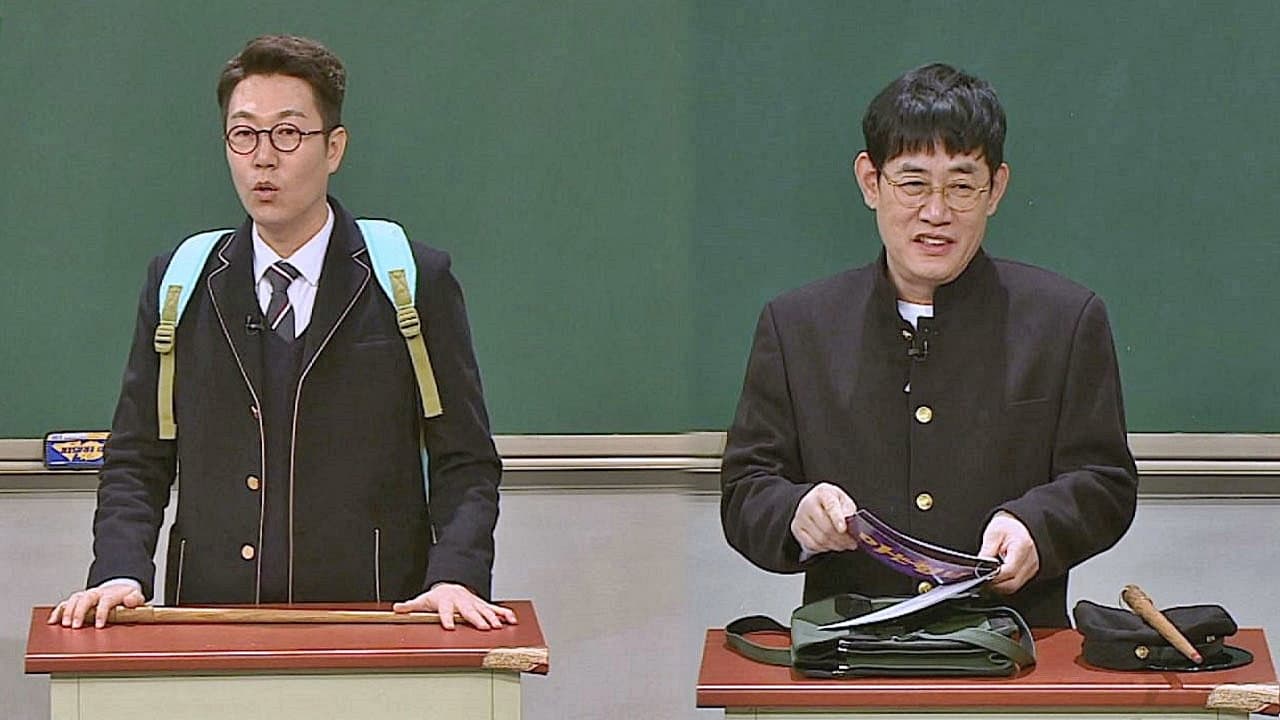 Still from Lee Kyung-kyu