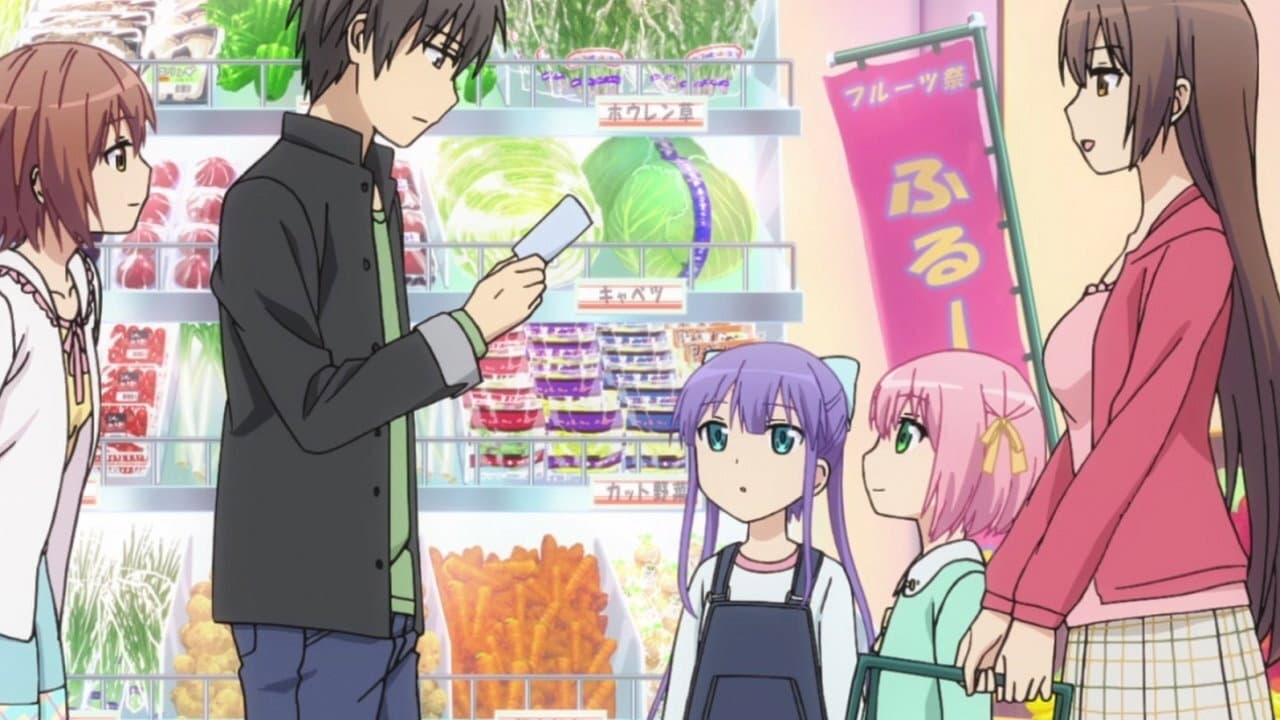 Still from Building Four: Curry and Rice