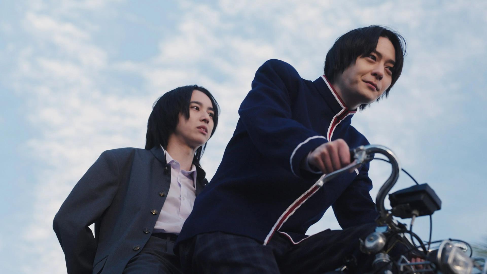 Still from vs. Cupid