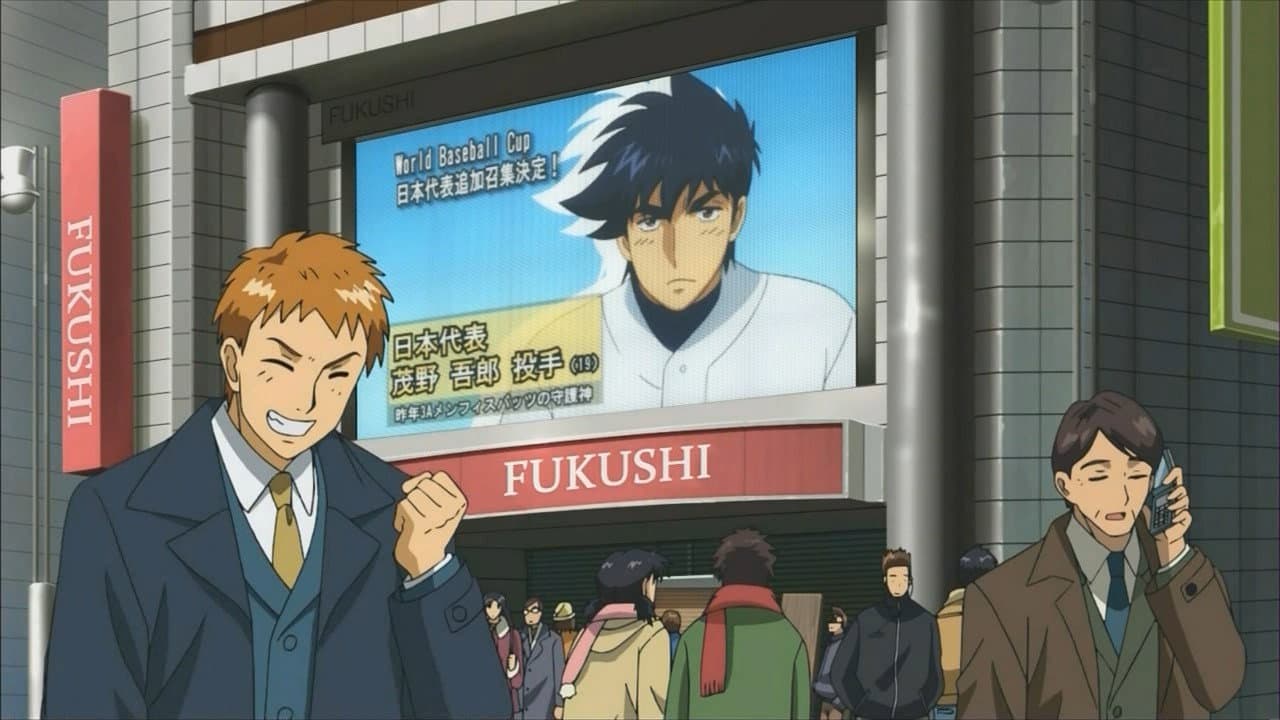 Still from Everyone`s Respective Expectations