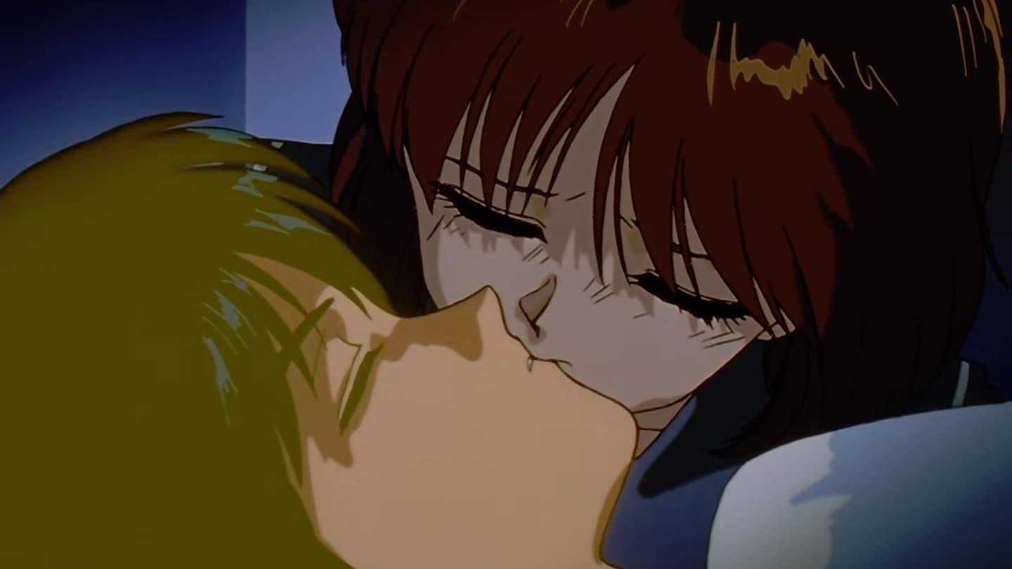 Still from Yusuke's Back