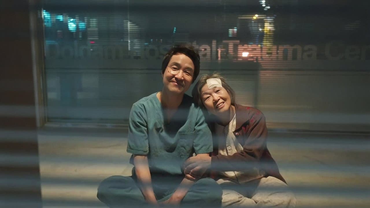 Still from The Courage to be Ordinary