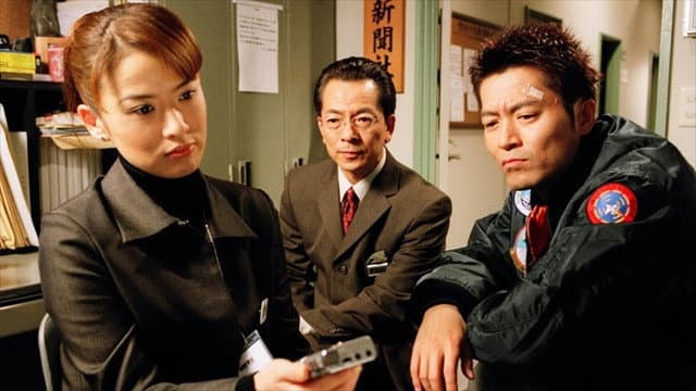 Still from Episode 10