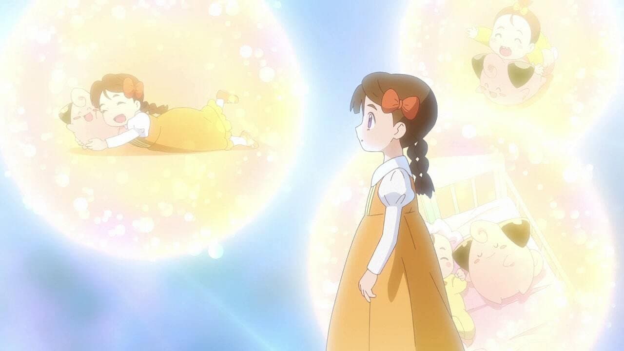 Still from Star Night, Star Flight!