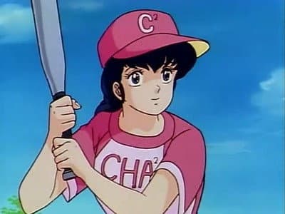 Still from Grandma Yukari's Fighting Spirit. Hot Baseball Match!