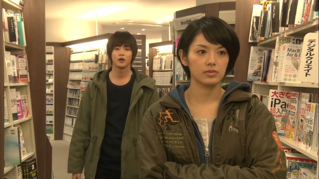 Still from The Getaway (1)