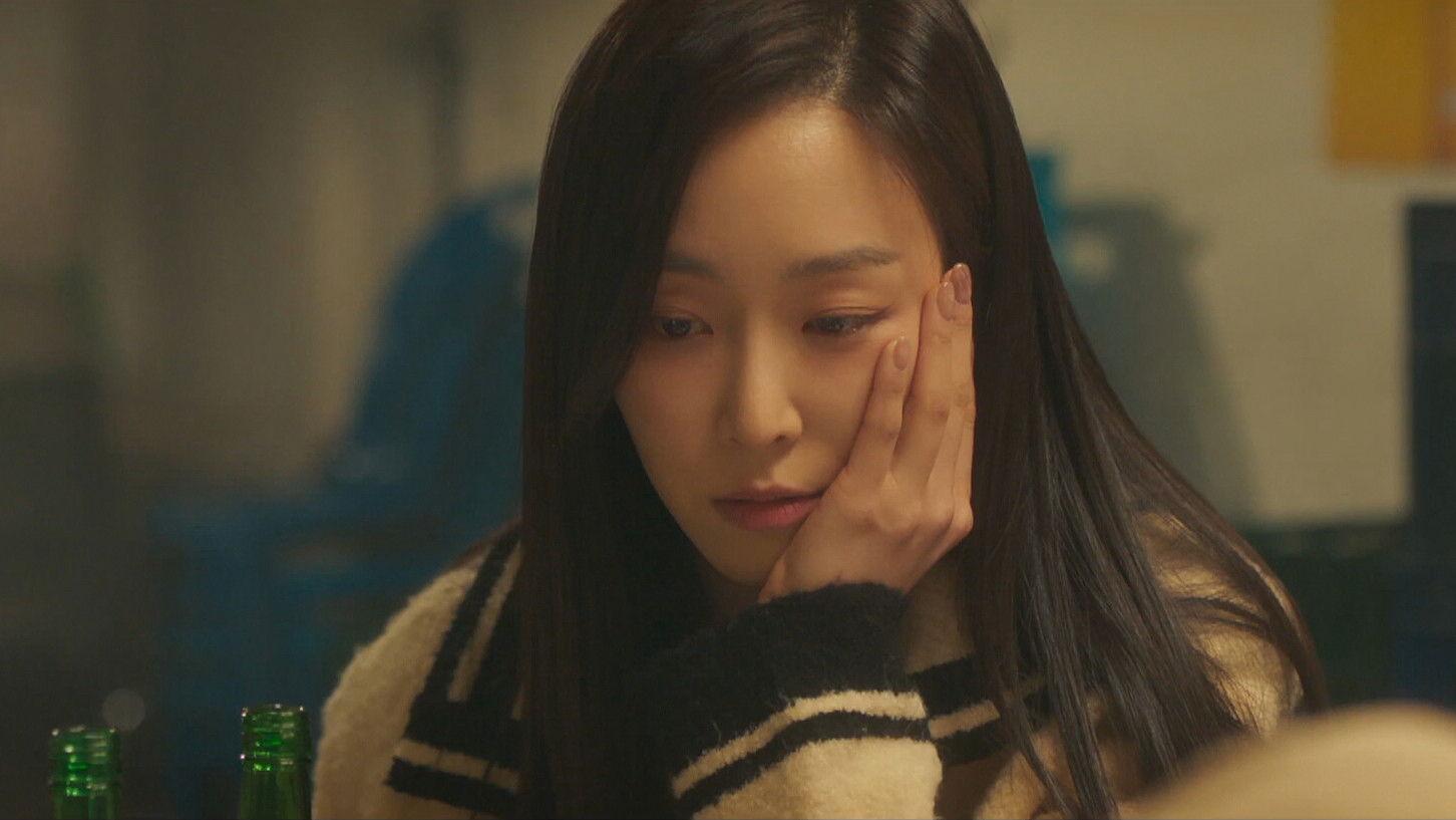Still from The Park Ji Young Case