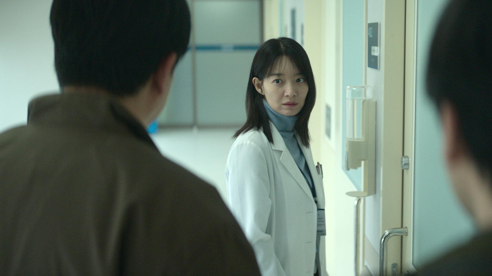 Still from The Woman Trapped in the Past