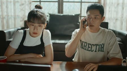 Still from The Culprit Lives Among Us