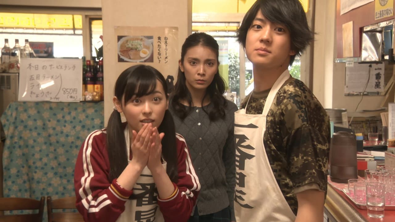 Still from Tagging Along