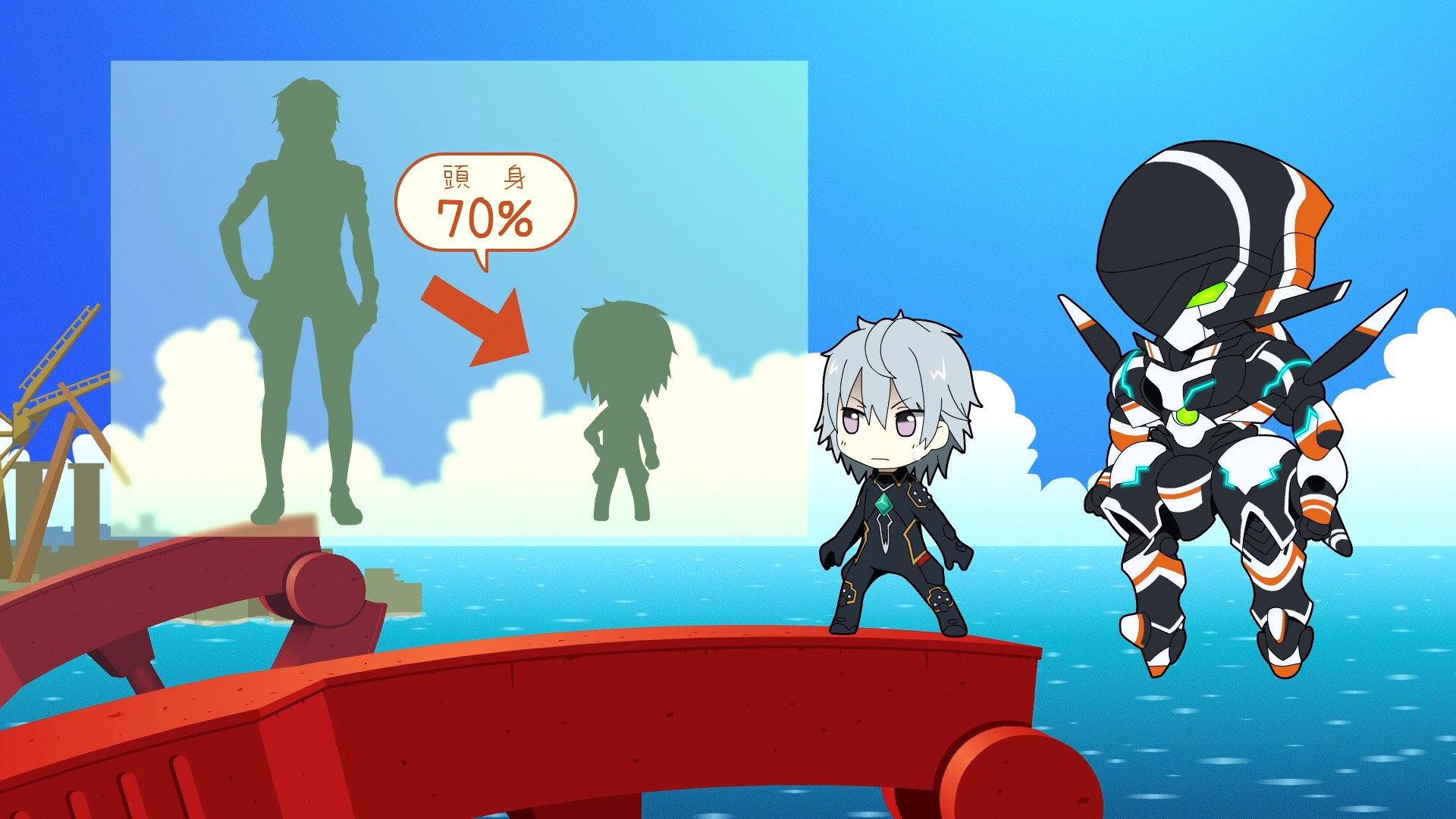 Still from Petite Gargantia 1