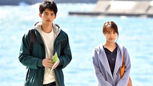 Still from The First Night With Just the Two of Us... I Won't Let You Go Anymore!