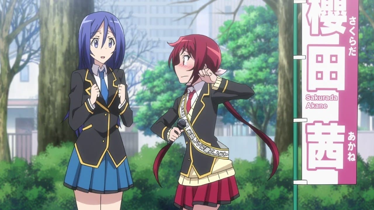 Still from Scarlet Bloom / Big Sister's Birthday