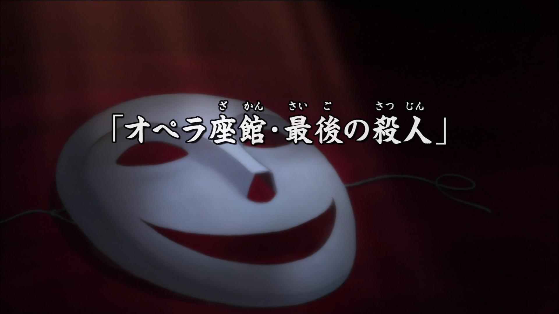 Still from Episode 2