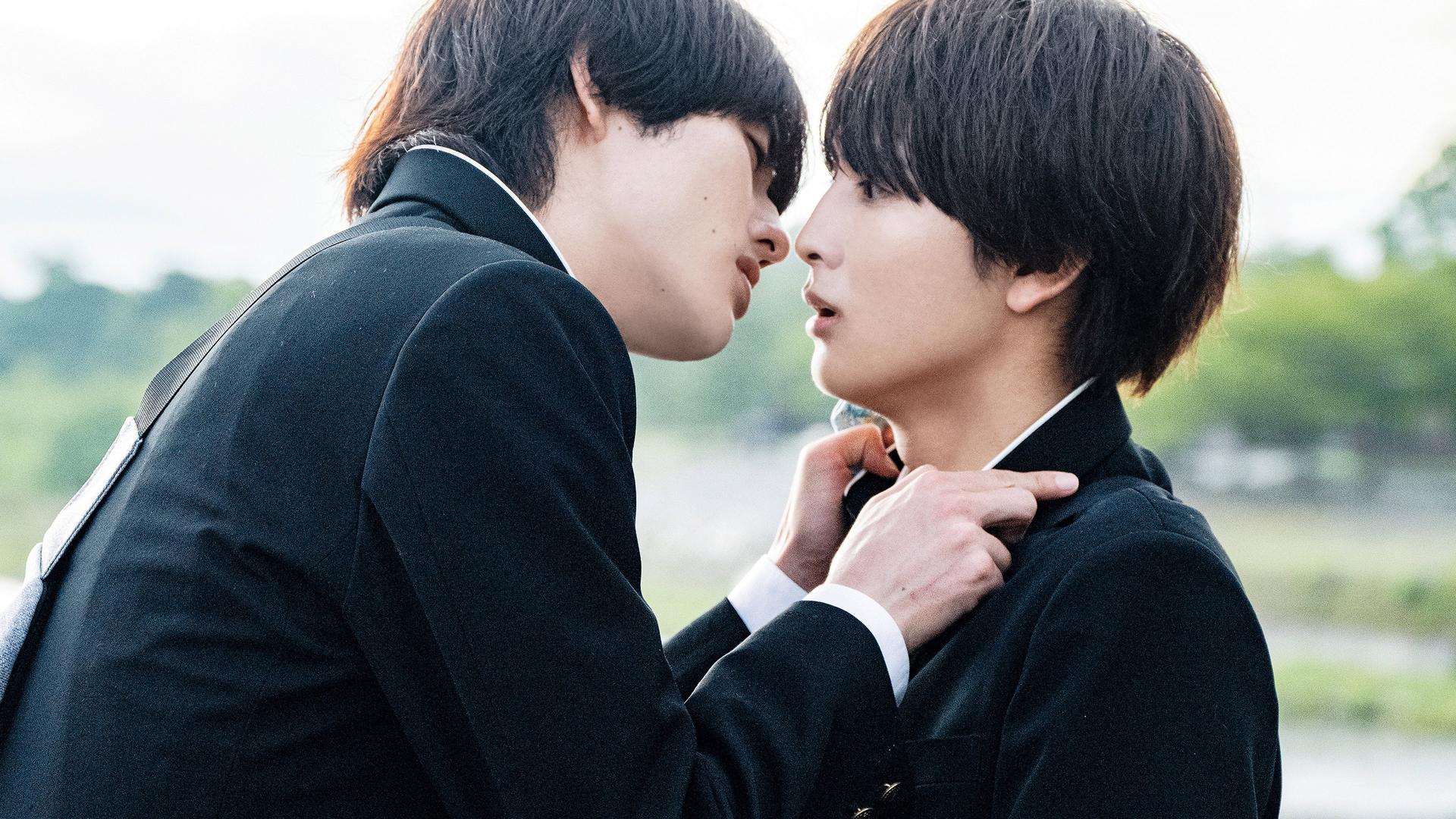 Still from School Trip Promise