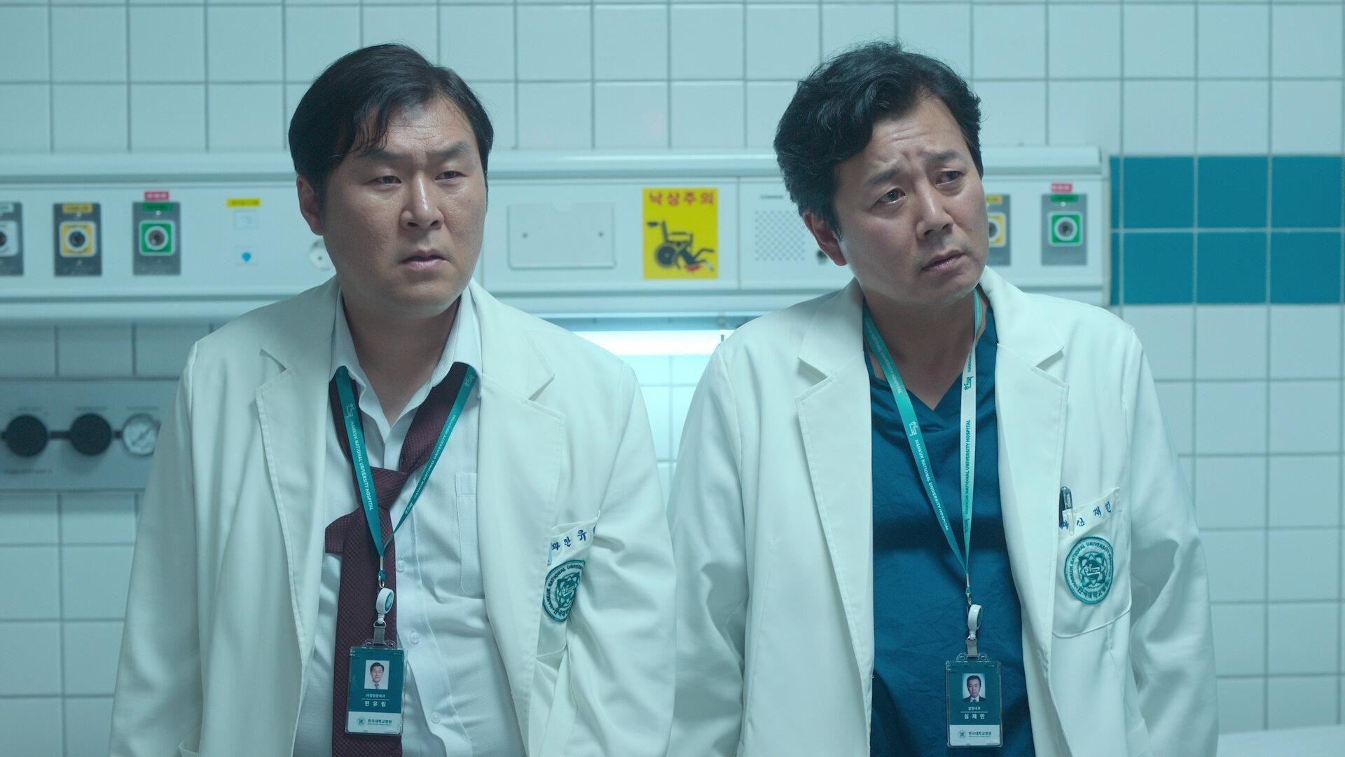 Still from Closer Than You Think