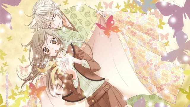 Still from The Goddess Will Be Happy