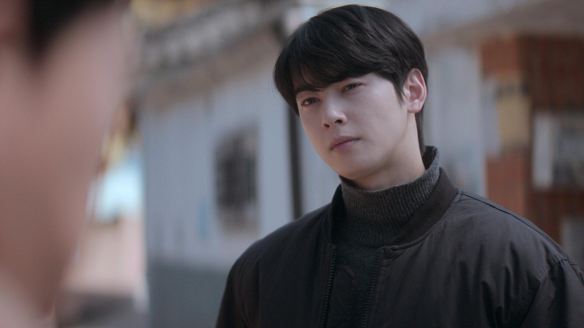 Still from All Roads Lead to Chae-ni