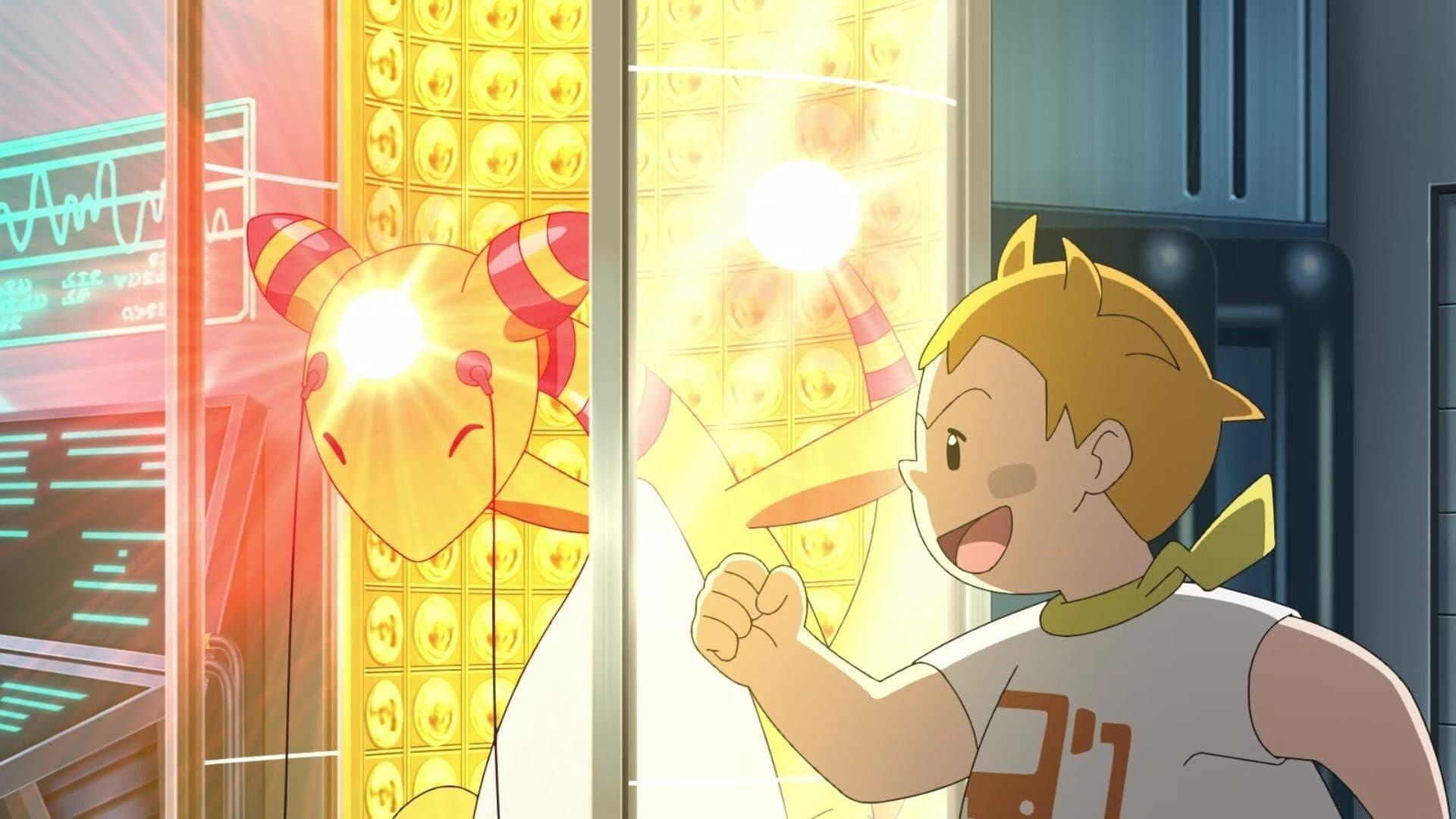 Still from Lighting the Way Home!