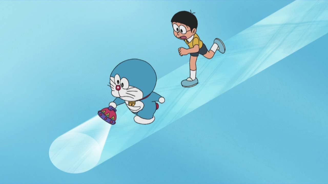 Still from Kyoufushou