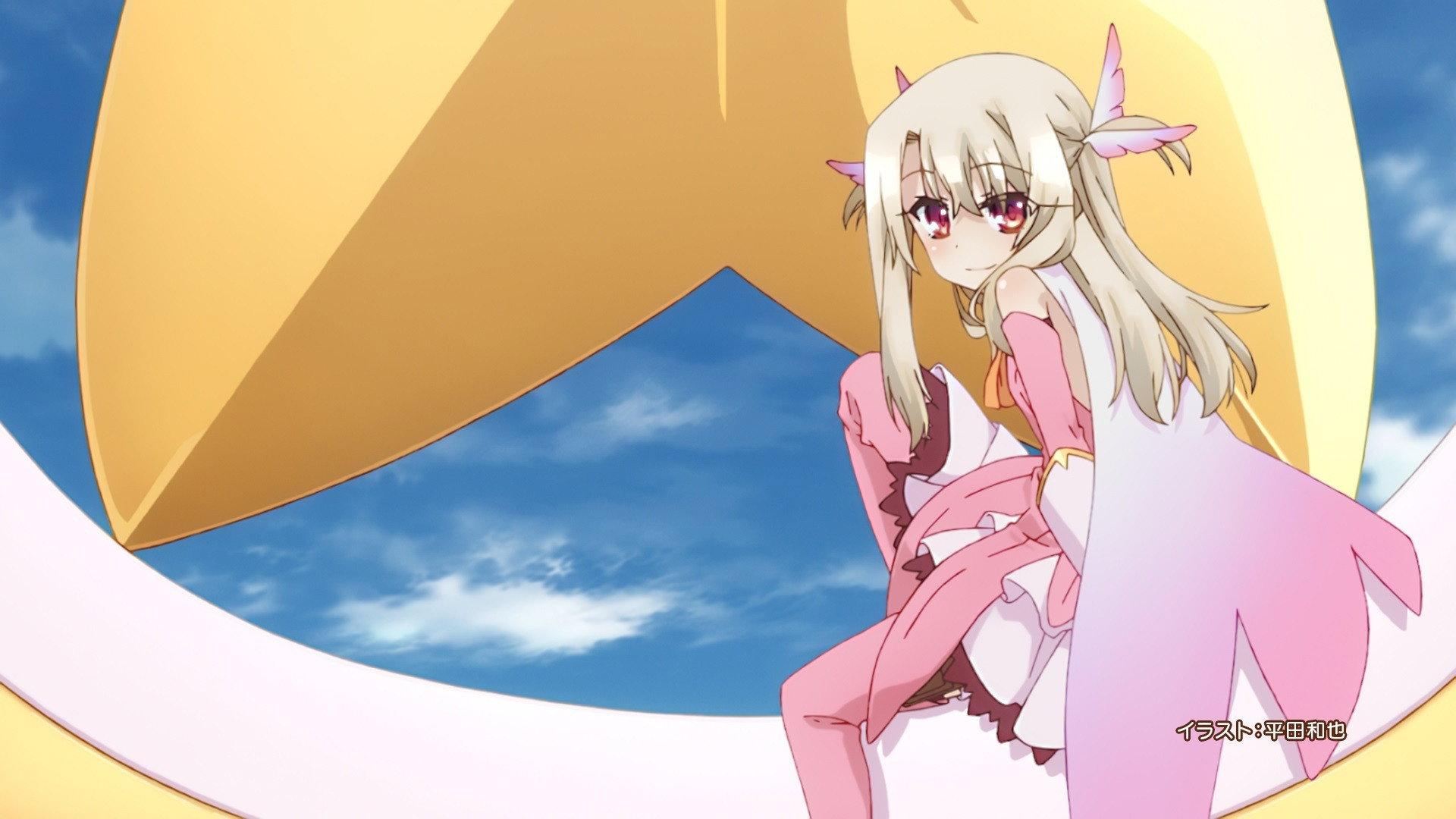 Still from Illya Grow Up!?
