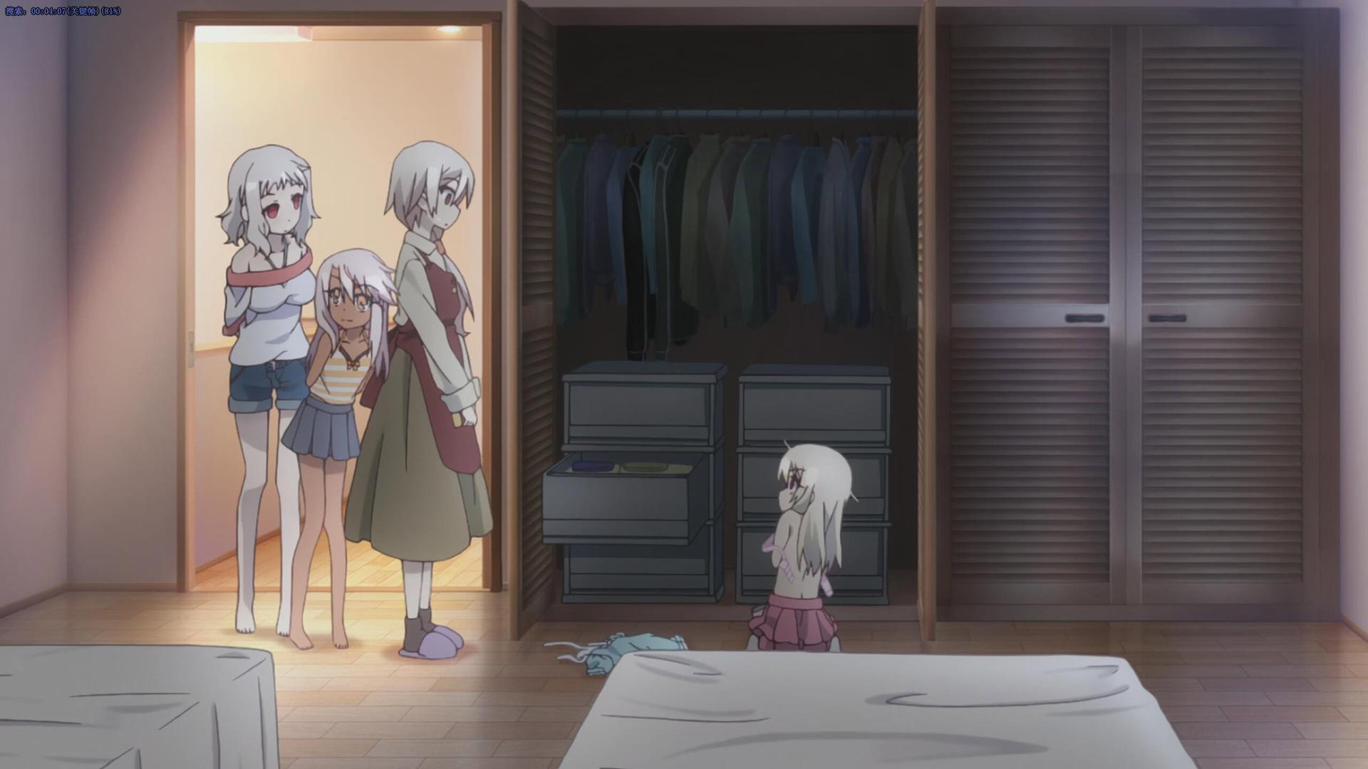 Still from First Bra: Illya