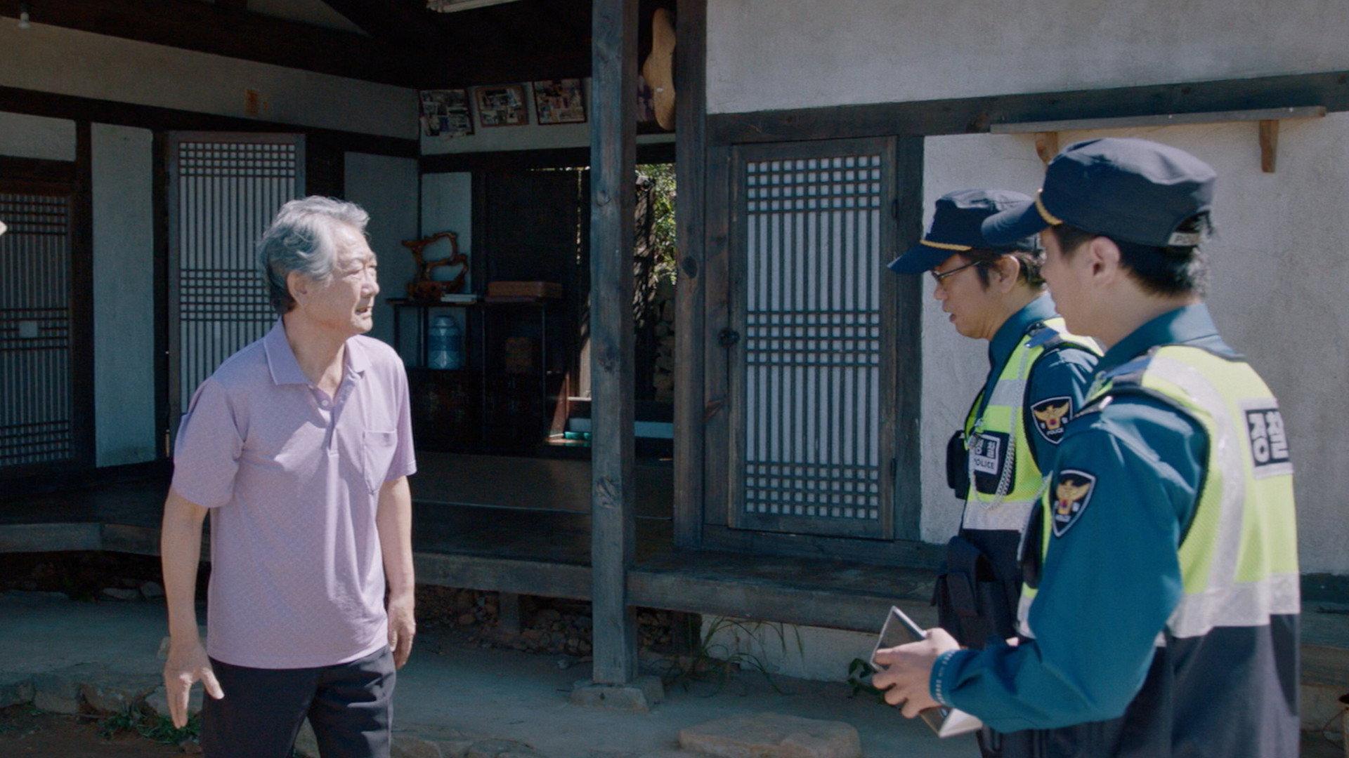 Still from Are You Really My Grandfather?