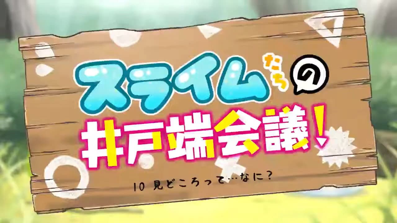 Still from Mini #10