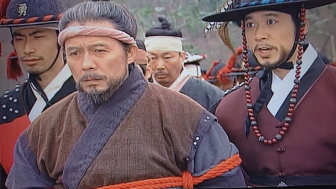 Still from The Framing of Sword Fraternity
