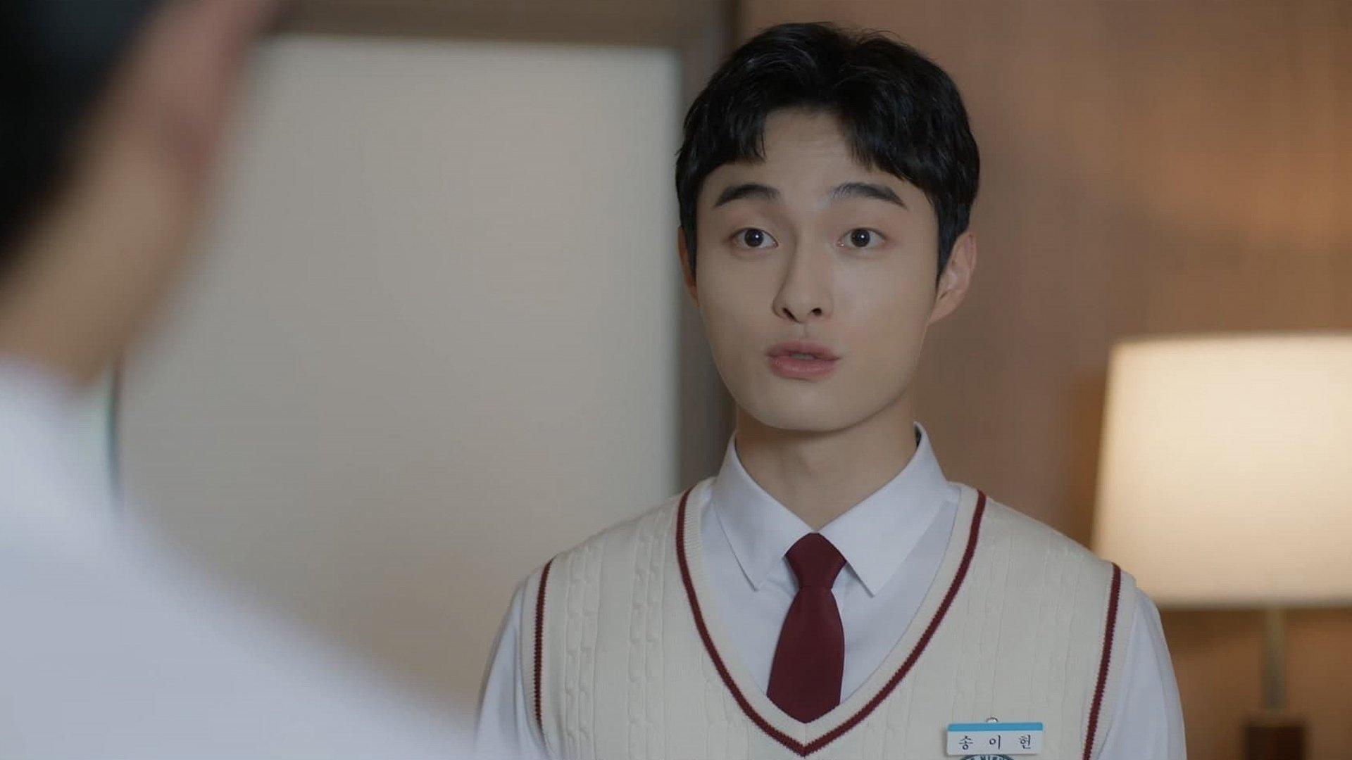 Still from Goodbye