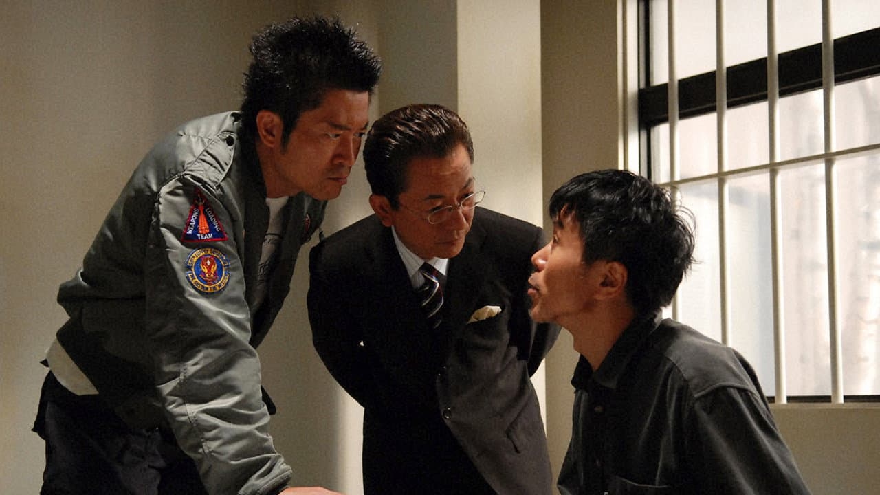 Still from Episode 4